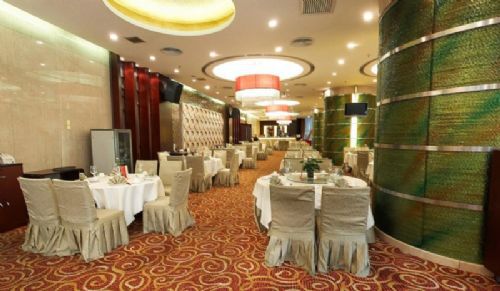 Conifer International Hotel Shenzhen Restoran gambar